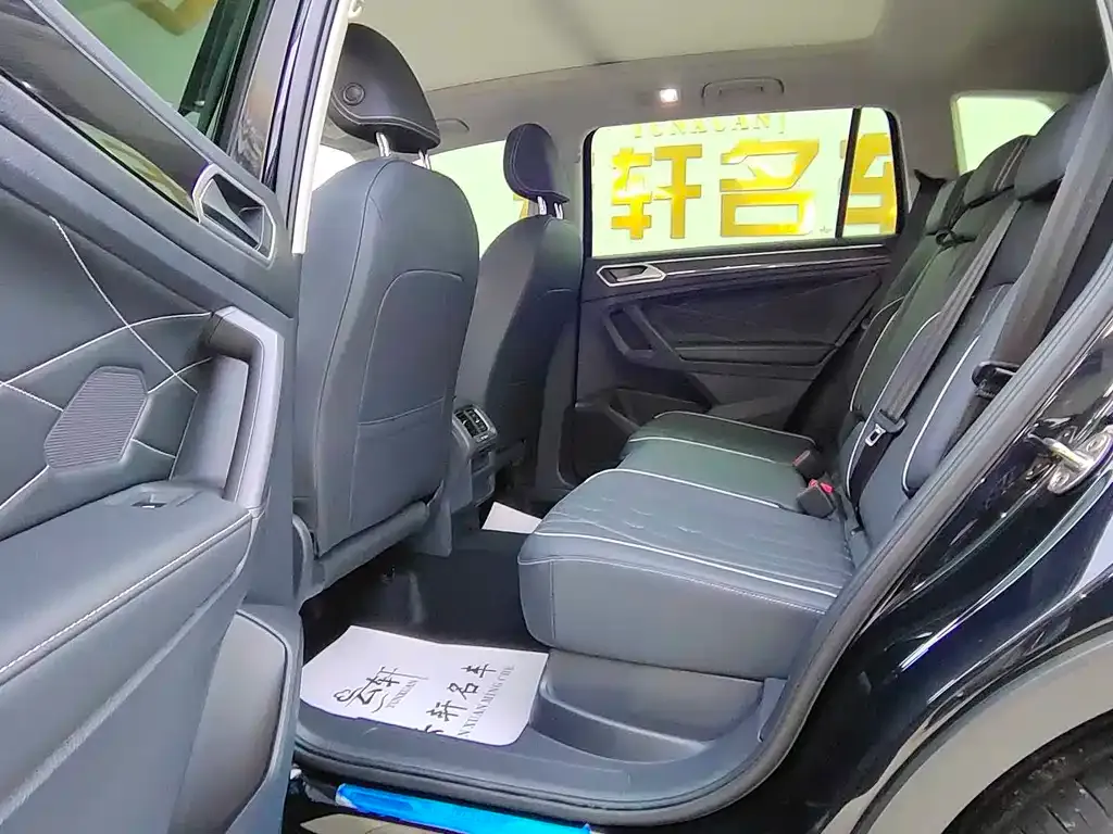 Volkswagen Tiguan L 2025 из CN, фото 2