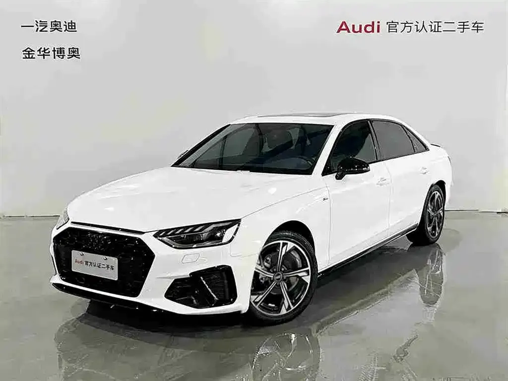 Audi A4L 2025 из CN, фото 1