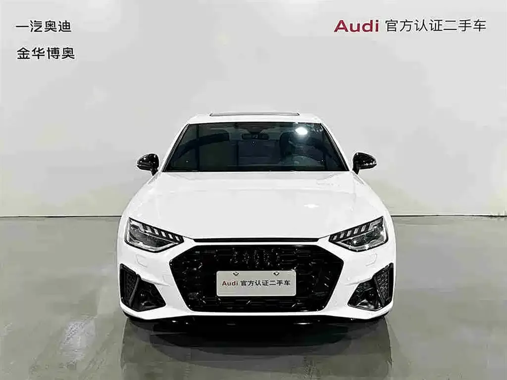 Audi A4L 2025 из CN, фото 7