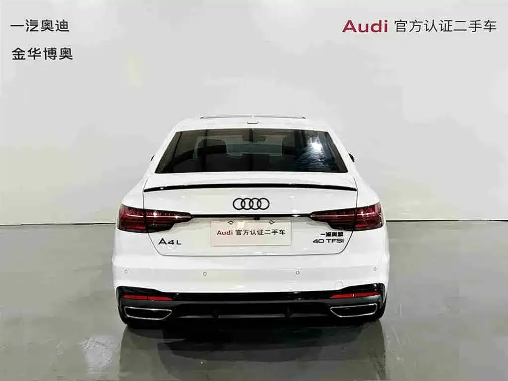 Audi A4L 2025 из CN, фото 2