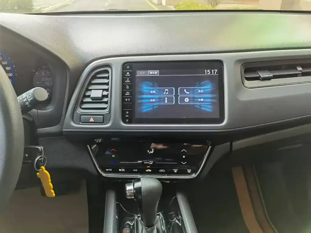 Honda Vezel 2021 из CN, фото 9