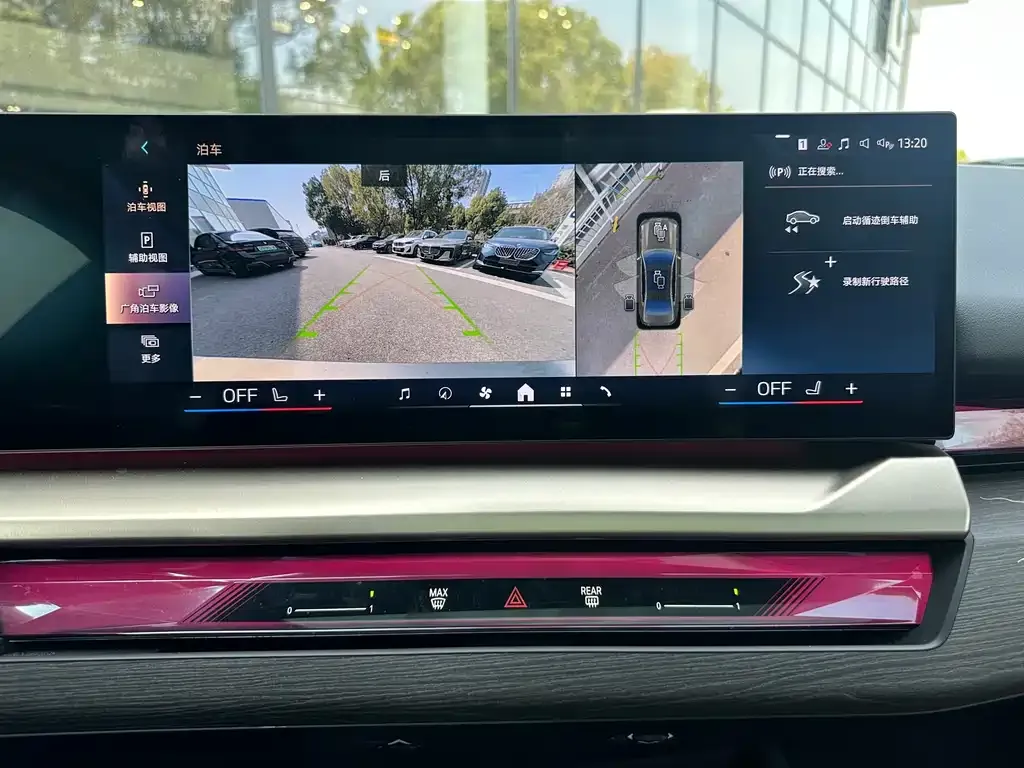 BMW i5 2024 из CN, фото 8