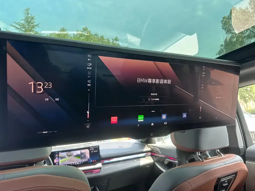 BMW i5 2024 из CN, фото 6