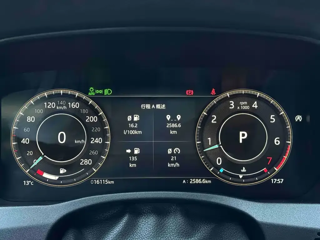 Jaguar XEL 2022 из CN, фото 10