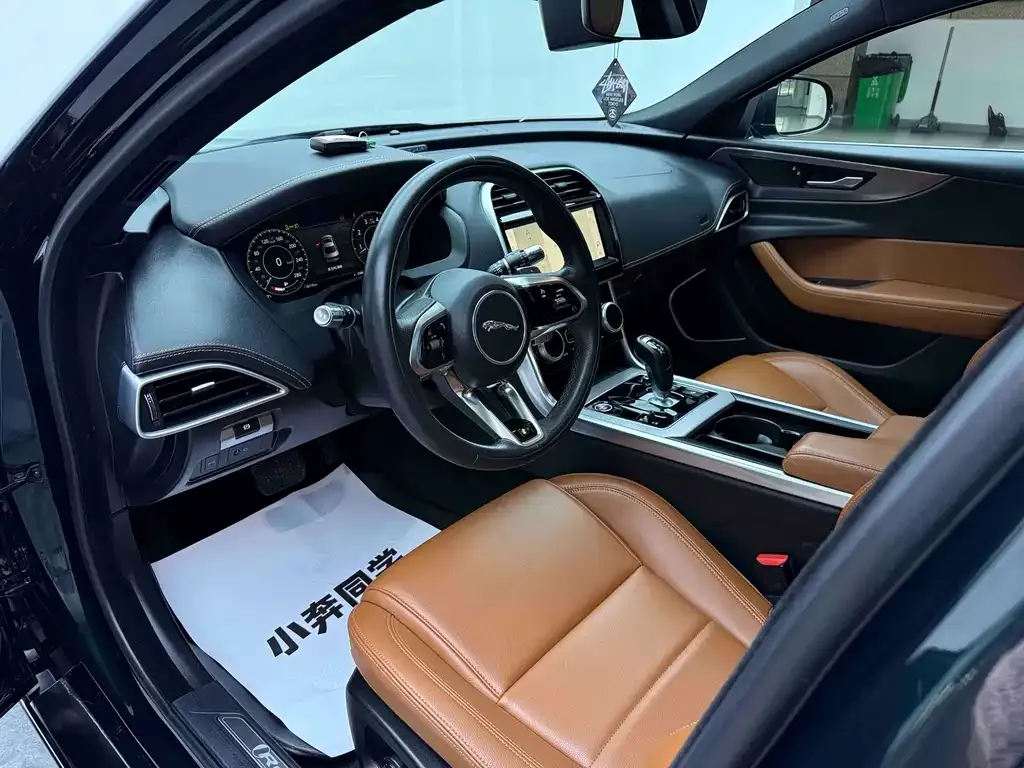Jaguar XEL 2022 из CN, фото 5