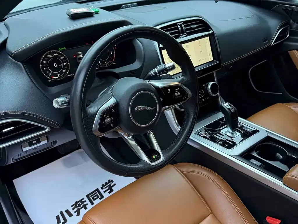 Jaguar XEL 2022 из CN, фото 7
