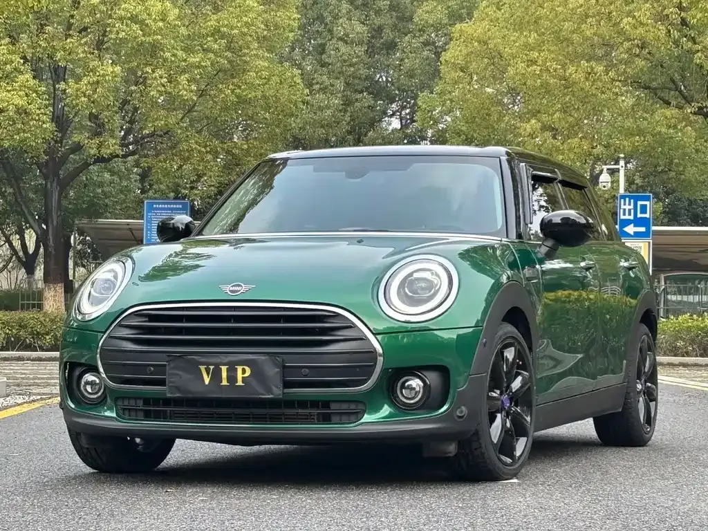 MINI Clubman 2021 из CN, фото 1
