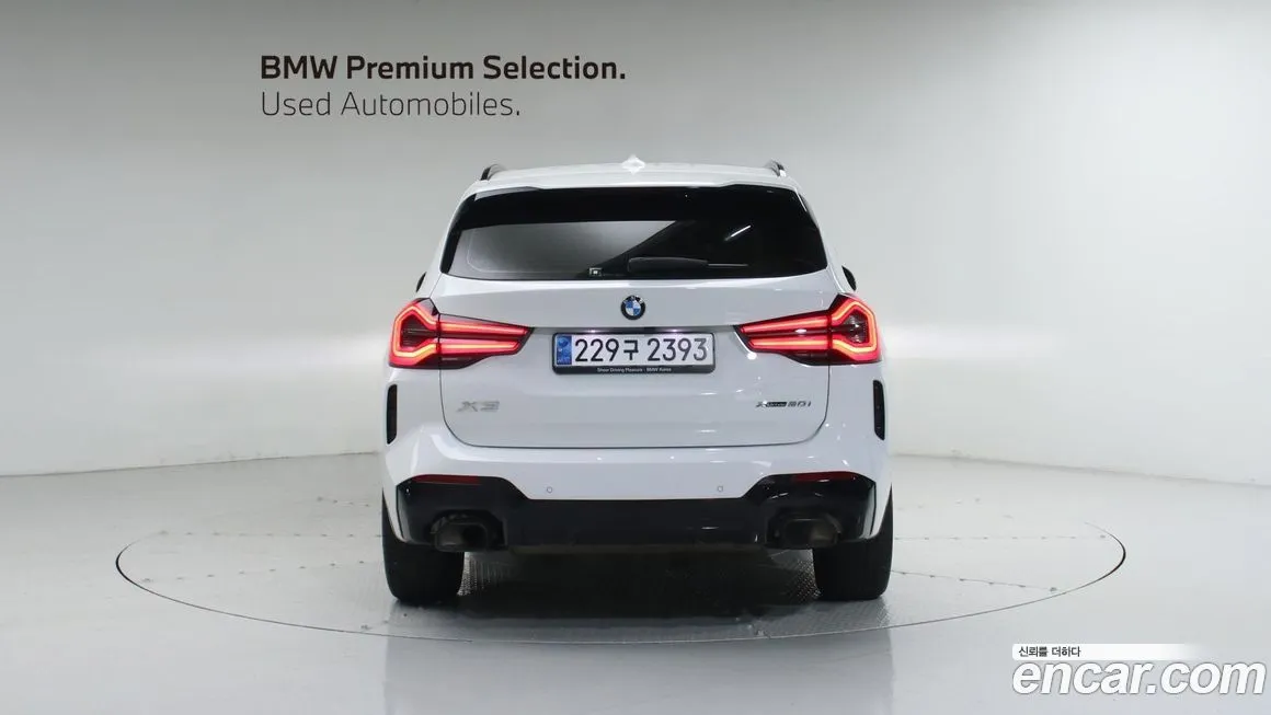 BMW X3 2023 из KR, фото 4