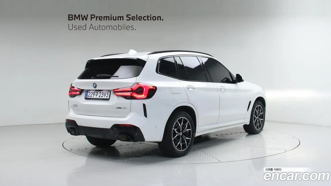 BMW X3 2023 из KR, фото 10