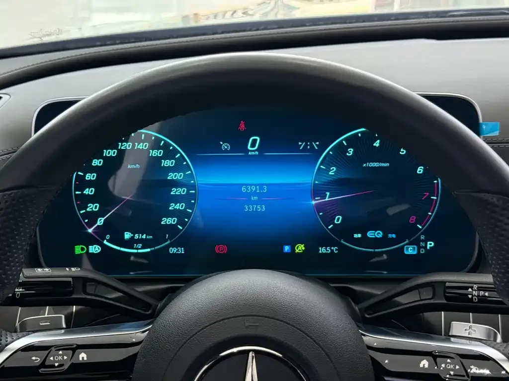 Mercedes-Benz C-Class 2023 из CN, фото 9