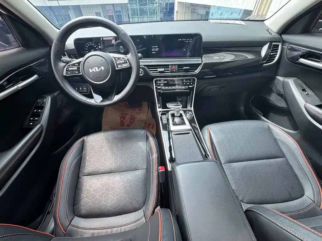 Kia Seltos 2023 из CN, фото 7