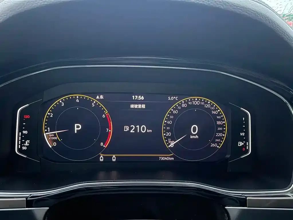 Volkswagen Viloran 2021 из CN, фото 2