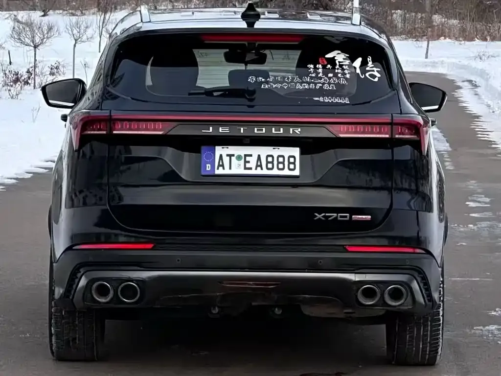 Jetour X70 PLUS 2023 из CN, фото 8