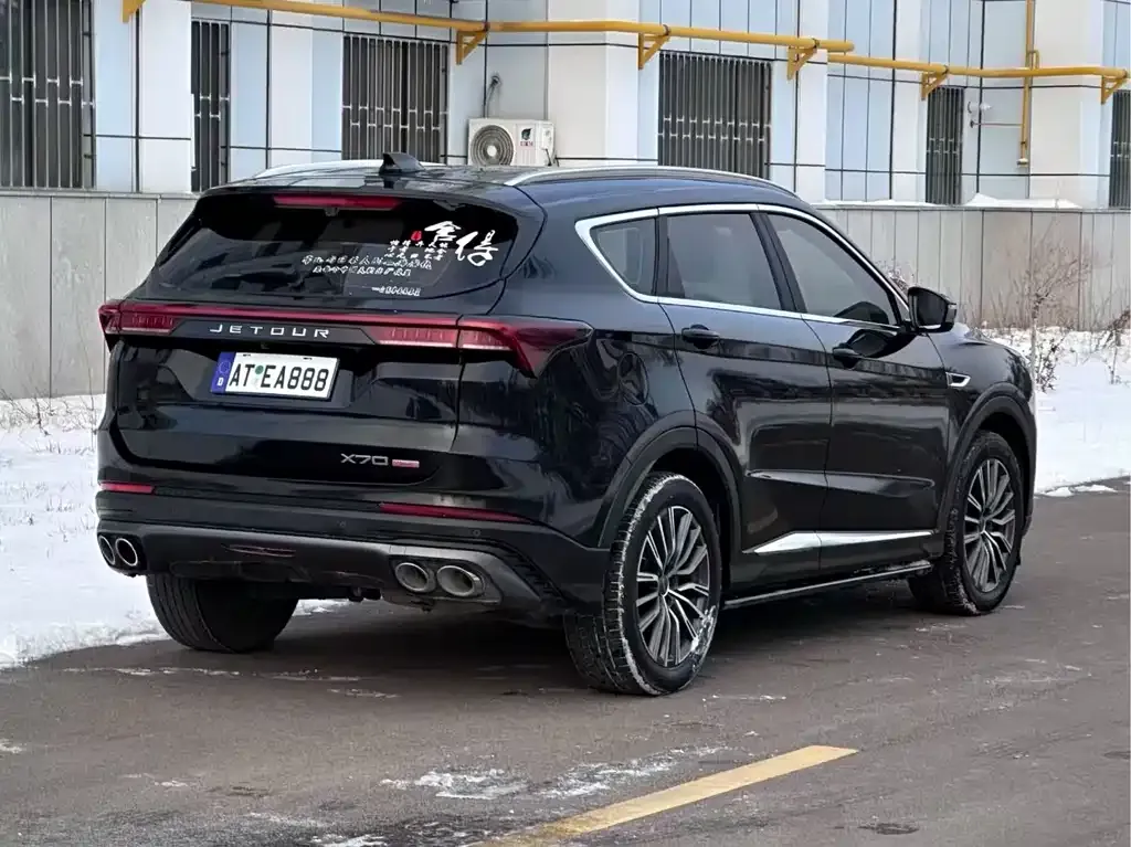 Jetour X70 PLUS 2023 из CN, фото 9