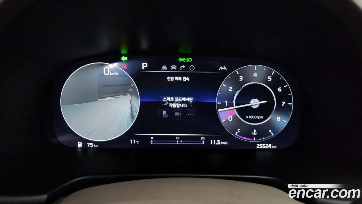 Kia K9 2023 из KR, фото 5