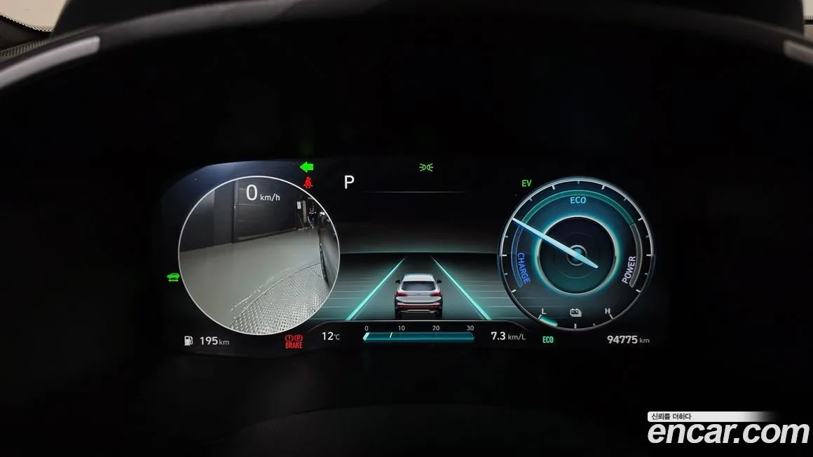 Hyundai Santafe 2023 из KR, фото 2