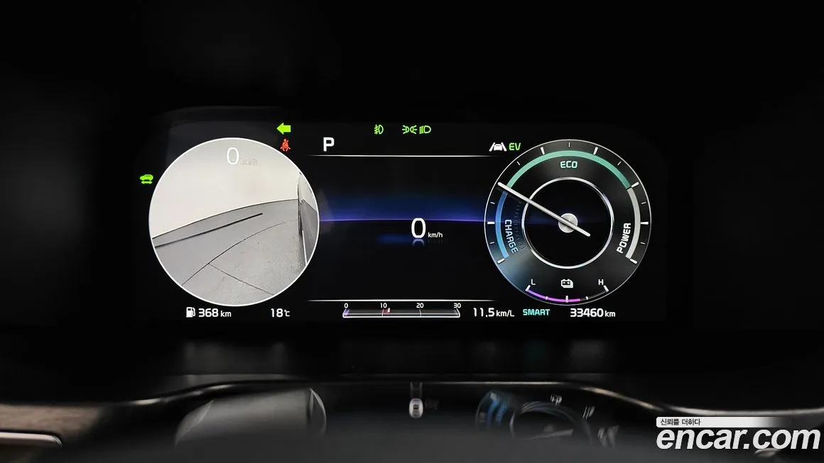 Kia Sorento — фото 10