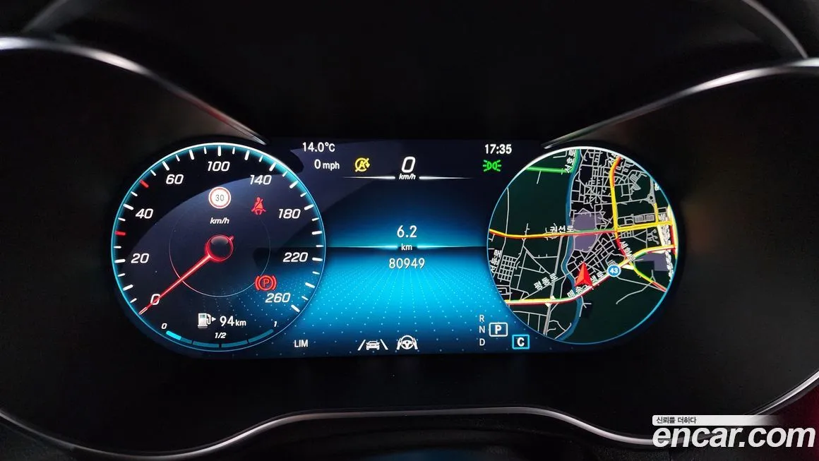 Mercedes-Benz GLC-Class 2022 из KR, фото 5