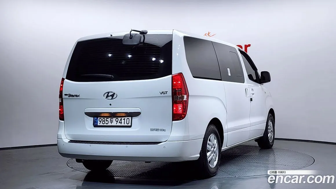 Hyundai Starex 2021 из KR, фото 7