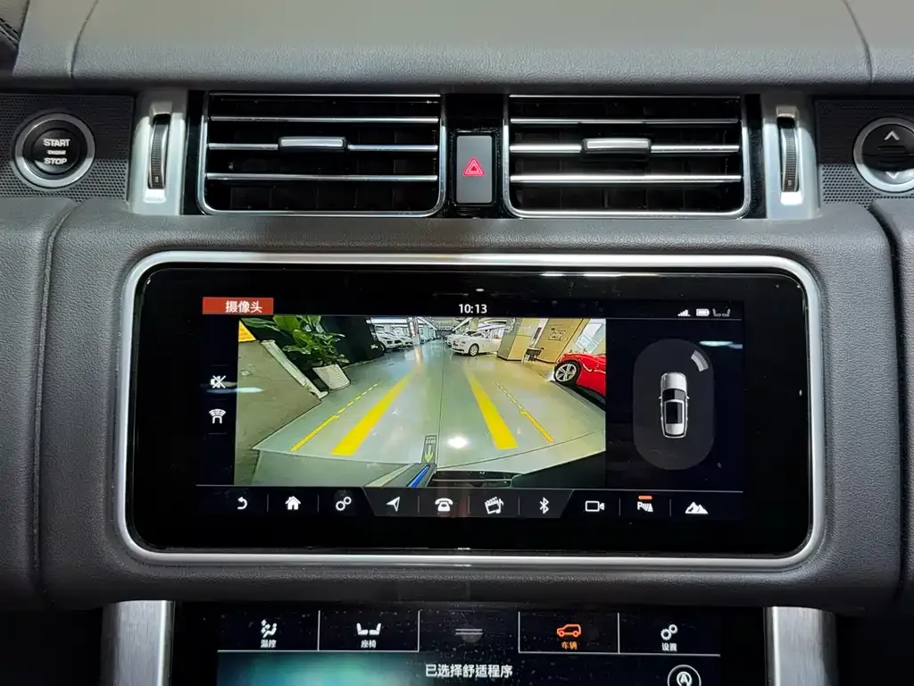 Land Rover Range Rover 2022 из CN, фото 10