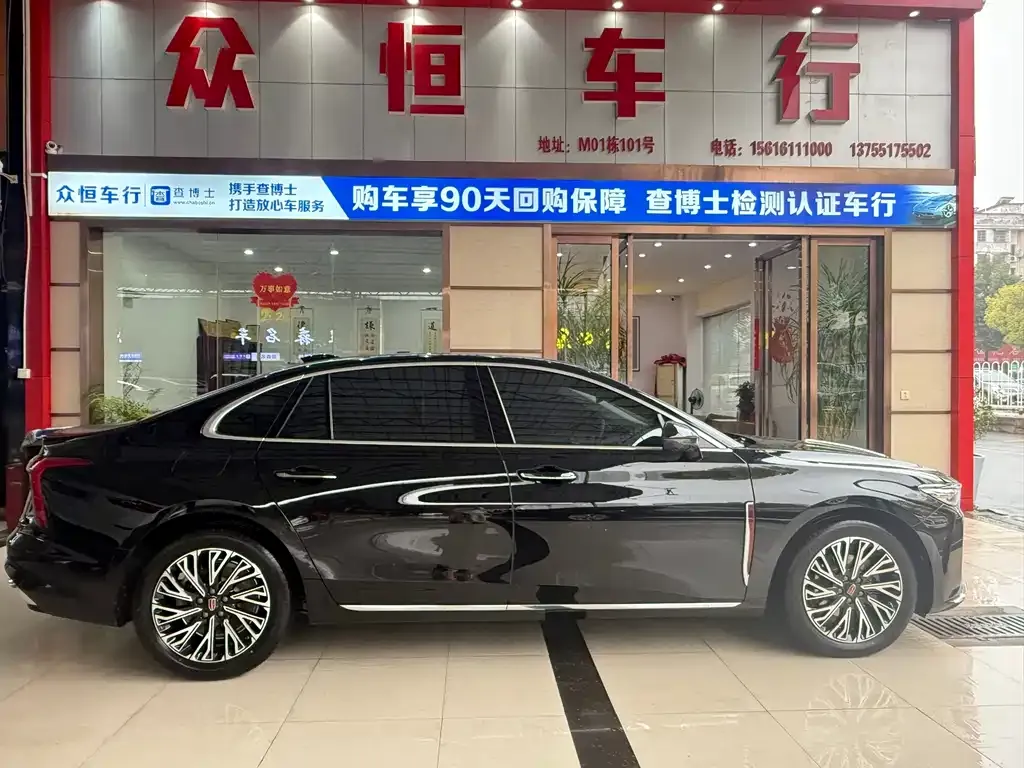 Hongqi H5 — фото 3