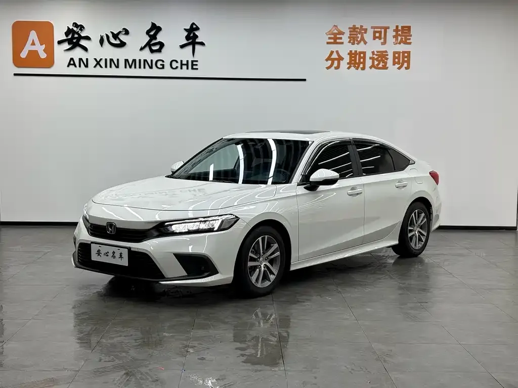 Honda Civic — фото 1