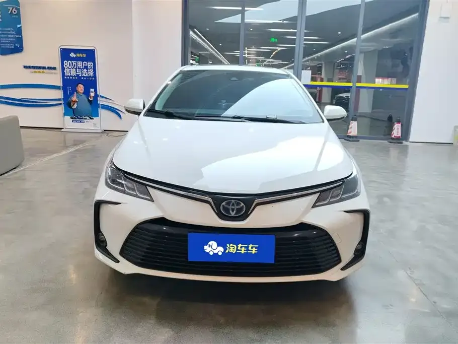 Toyota Corolla 2023 из CN, фото 3