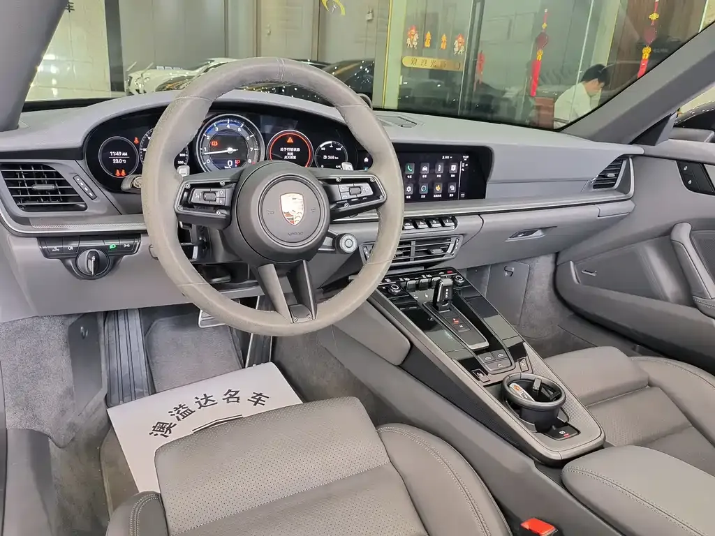 Porsche 911 2023 из CN, фото 5