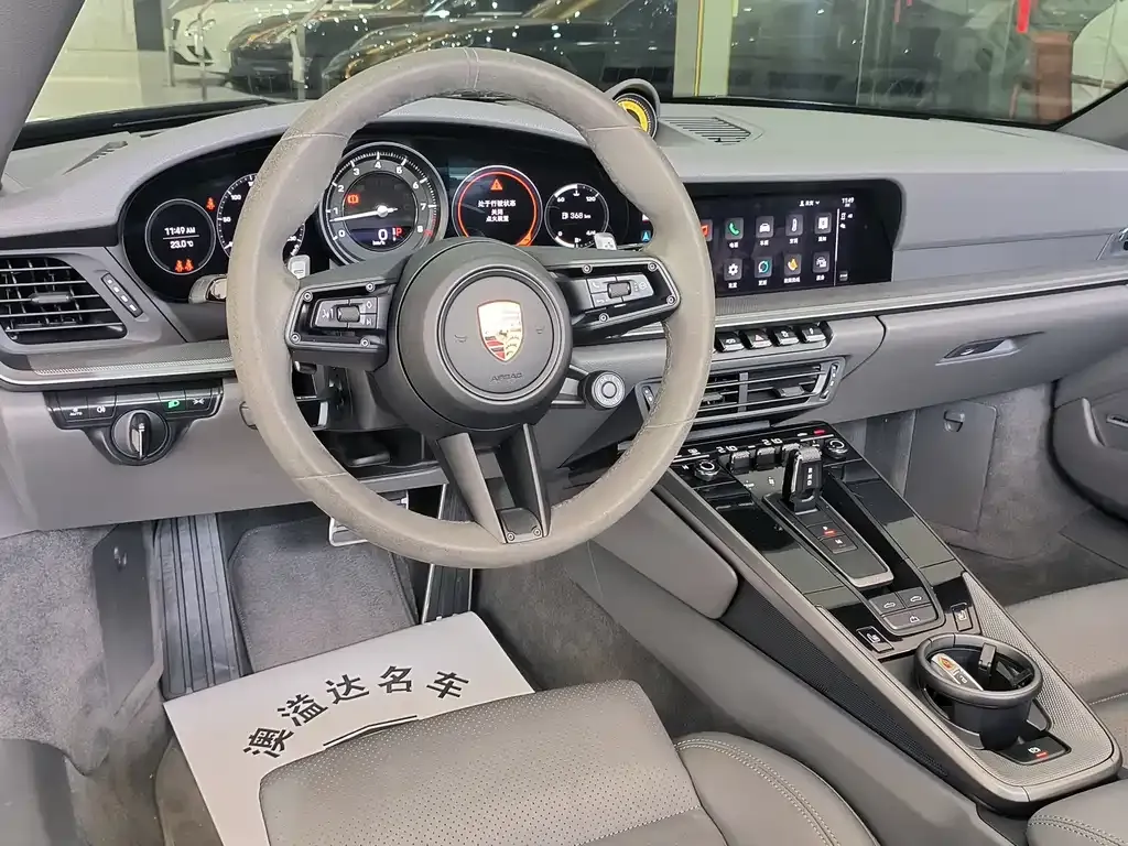 Porsche 911 2023 из CN, фото 2