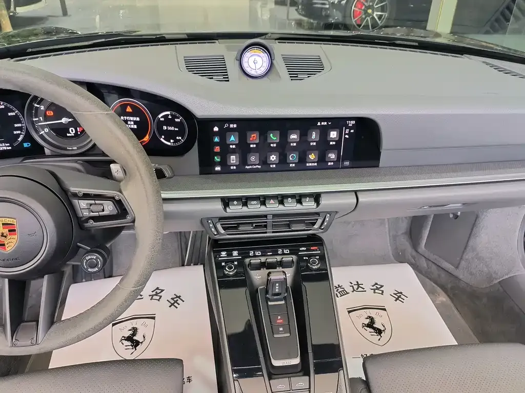 Porsche 911 2023 из CN, фото 3