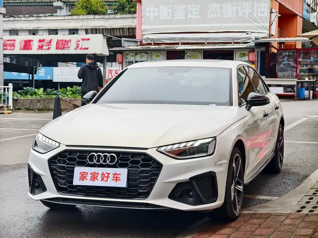 Audi A4L 2024 из CN, фото 1