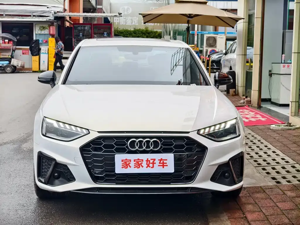 Audi A4L 2024 из CN, фото 2