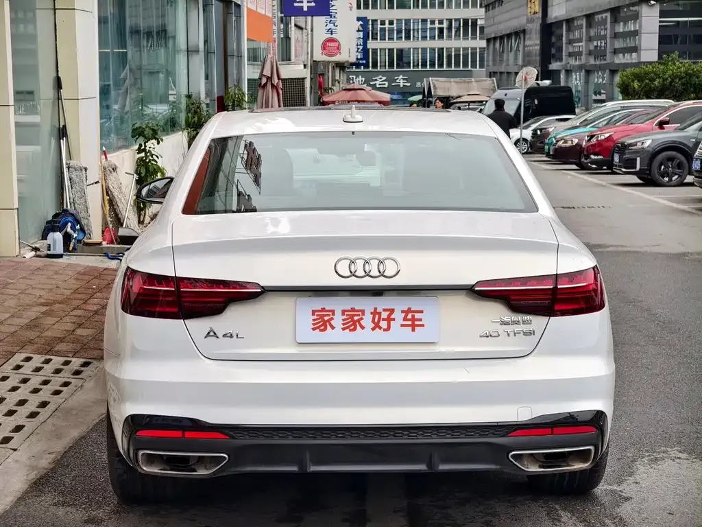 Audi A4L 2024 из CN, фото 8