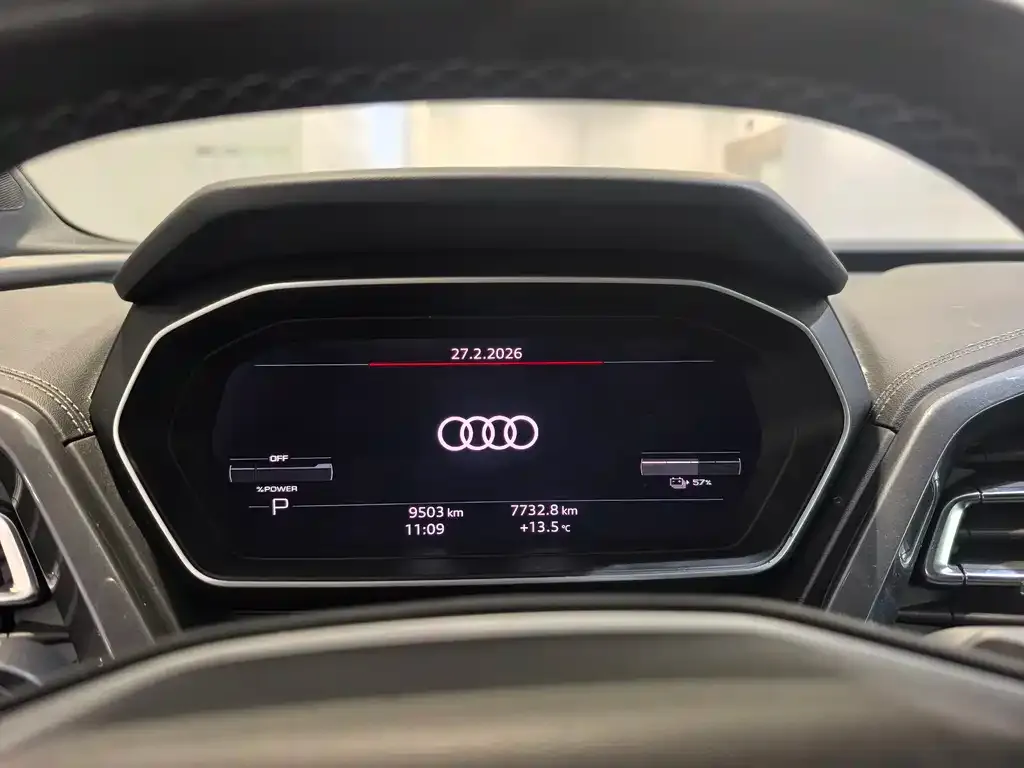 Audi Q4 e-tron 2024 из CN, фото 2