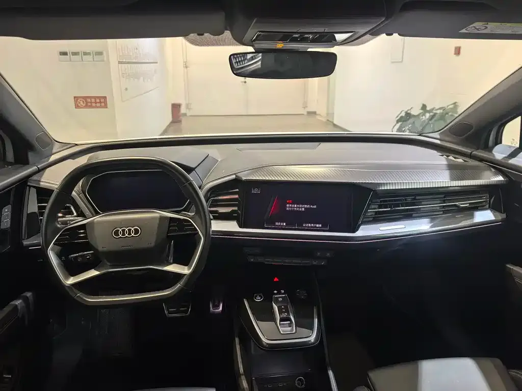Audi Q4 e-tron 2024 из CN, фото 8