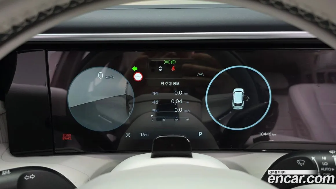 Hyundai Palisade 2025 из KR, фото 9