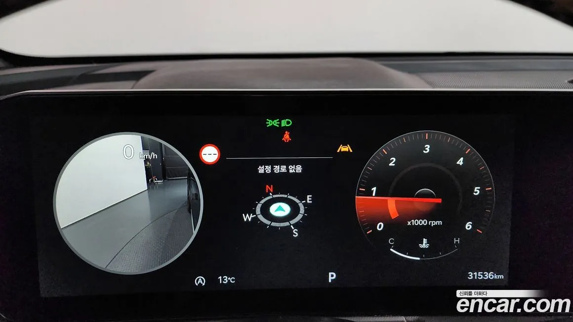 Kia Sorento 2024 из KR, фото 4