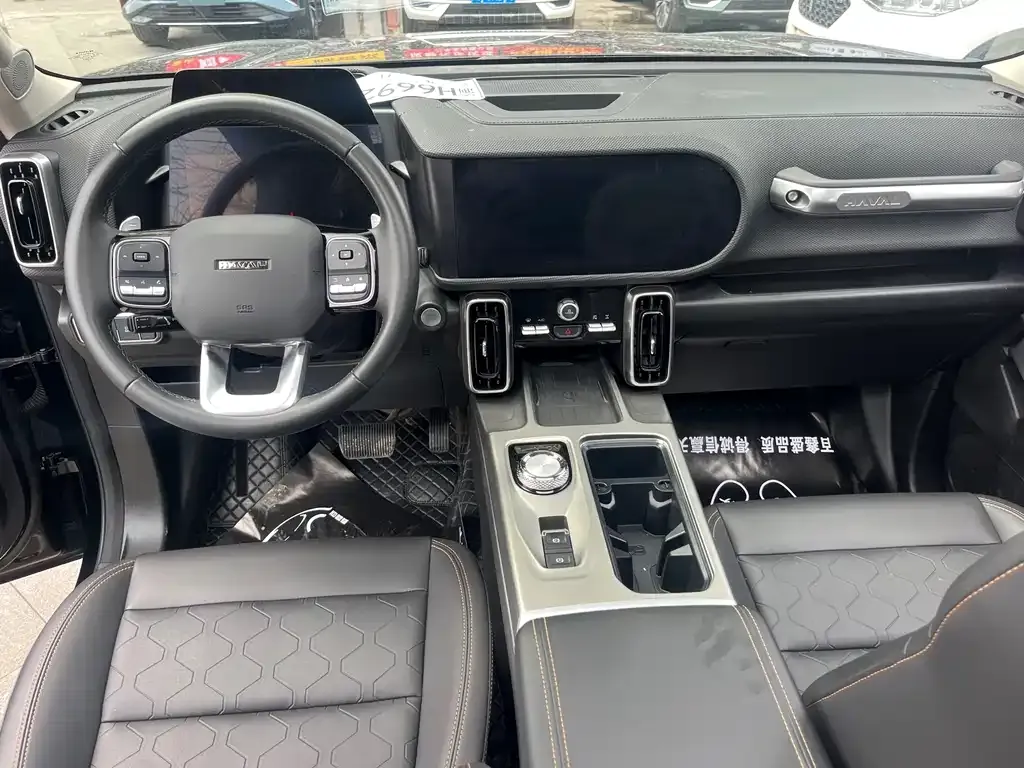 Haval Big Dog 2024 из CN, фото 2
