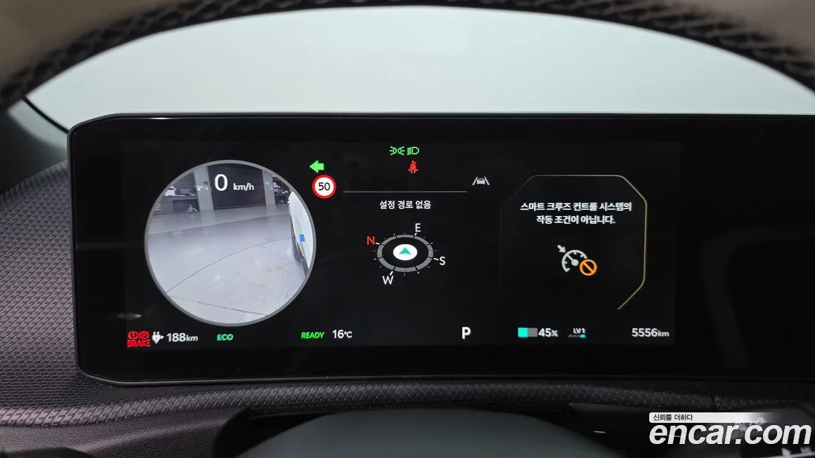 Kia EV6 2025 из KR, фото 4