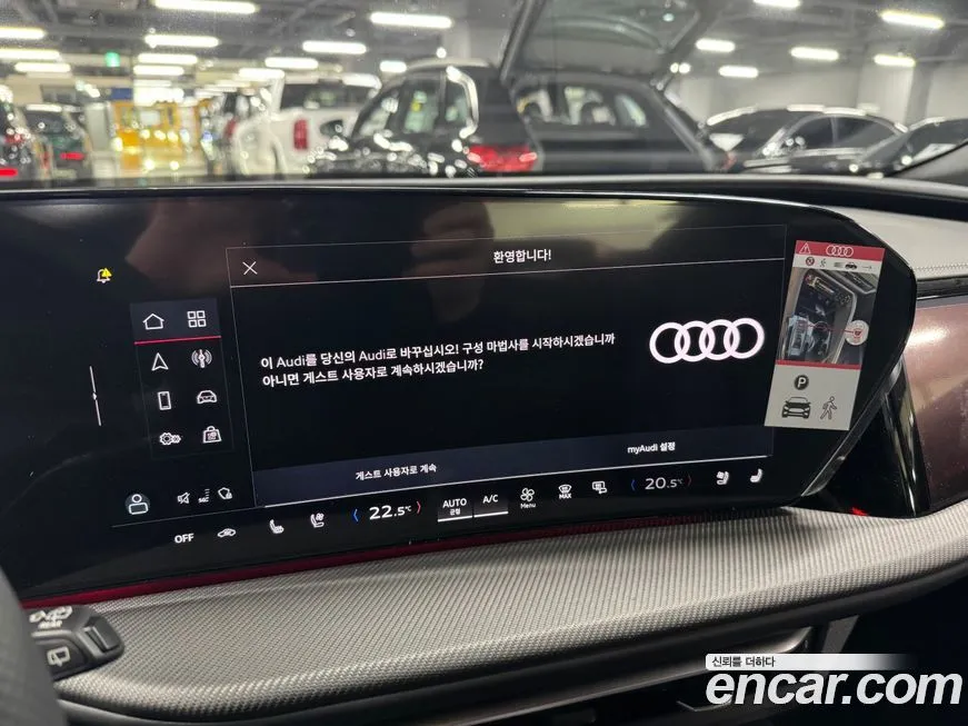 Audi Q5 2025 из KR, фото 5