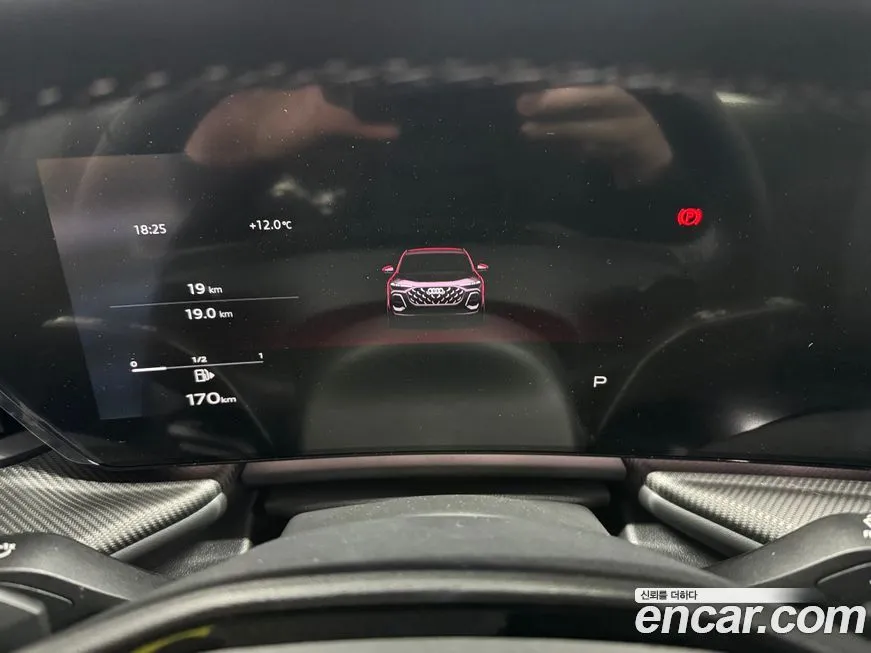 Audi Q5 2025 из KR, фото 2