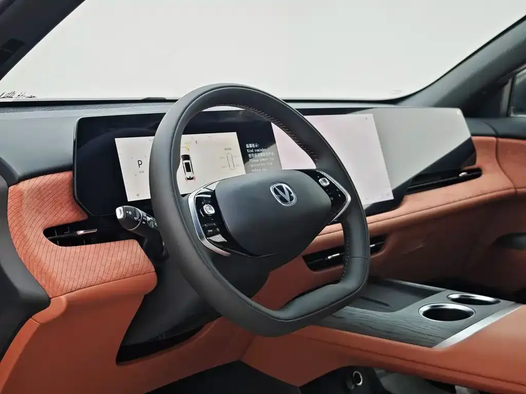 Changan CS75PLUS — фото 10
