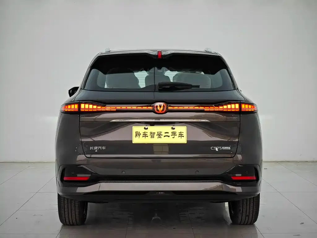 Changan CS75PLUS — фото 3