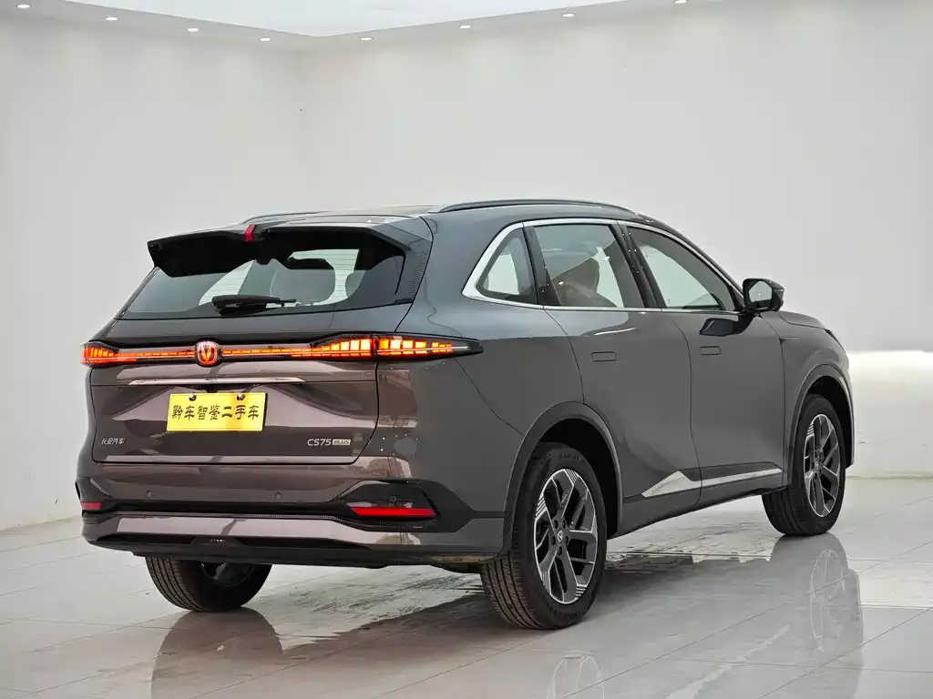 Changan CS75PLUS — фото 7