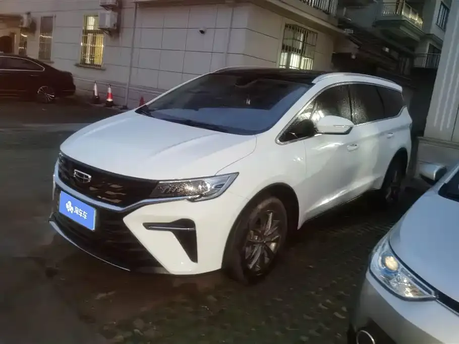 Geely Jia Ji