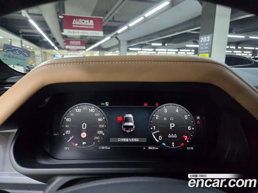 Land Rover Defender 2025 из KR, фото 2