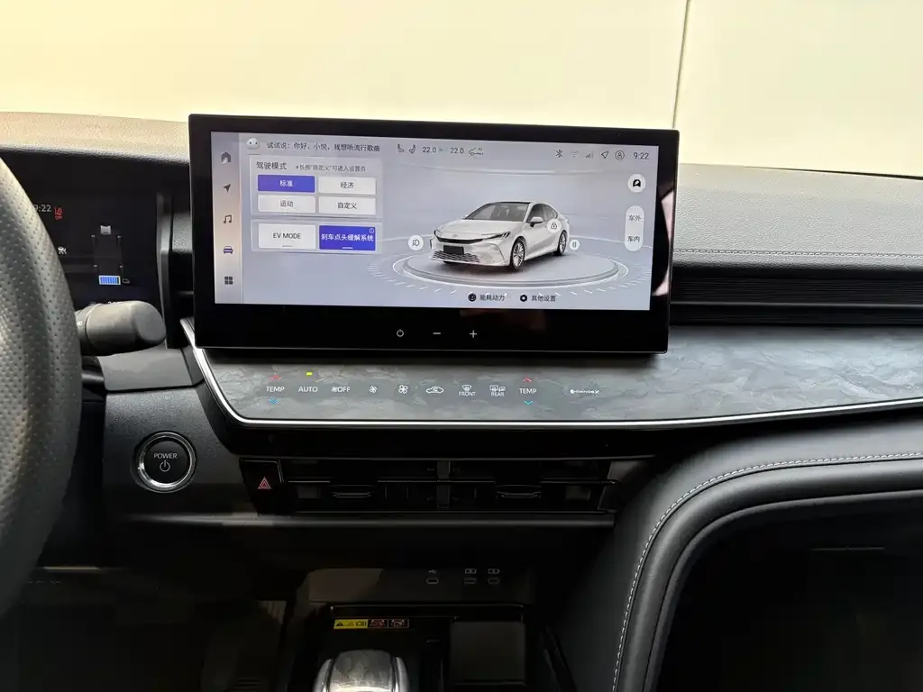 Toyota Camry 2024 из CN, фото 2