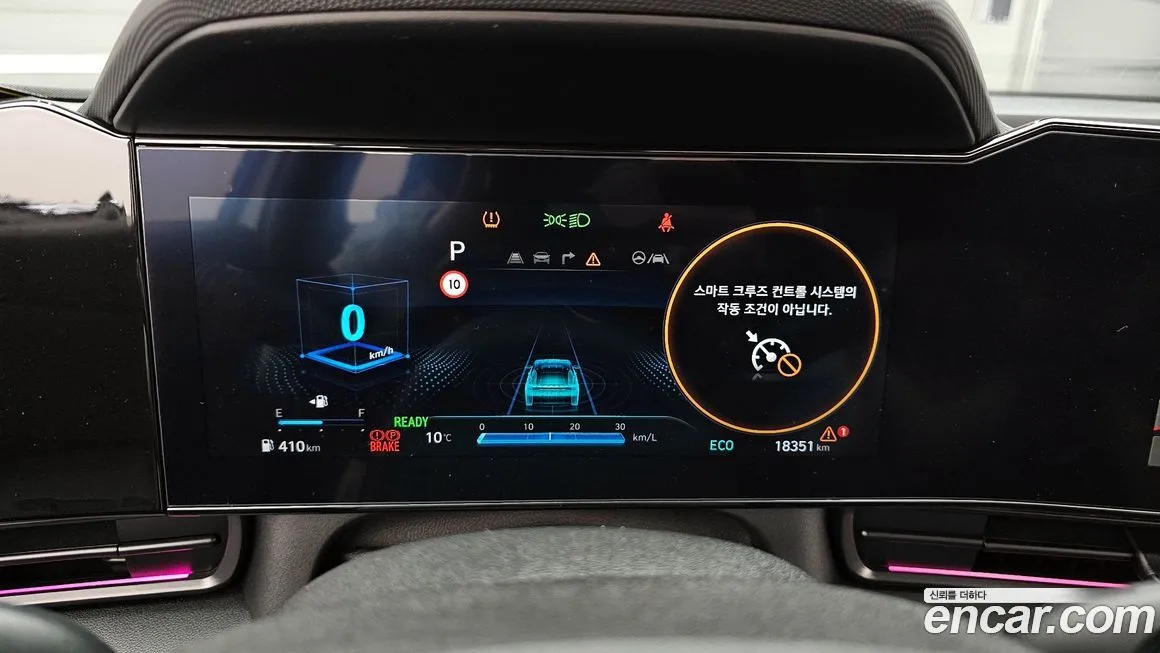 Hyundai AVANTE 2025 из KR, фото 6