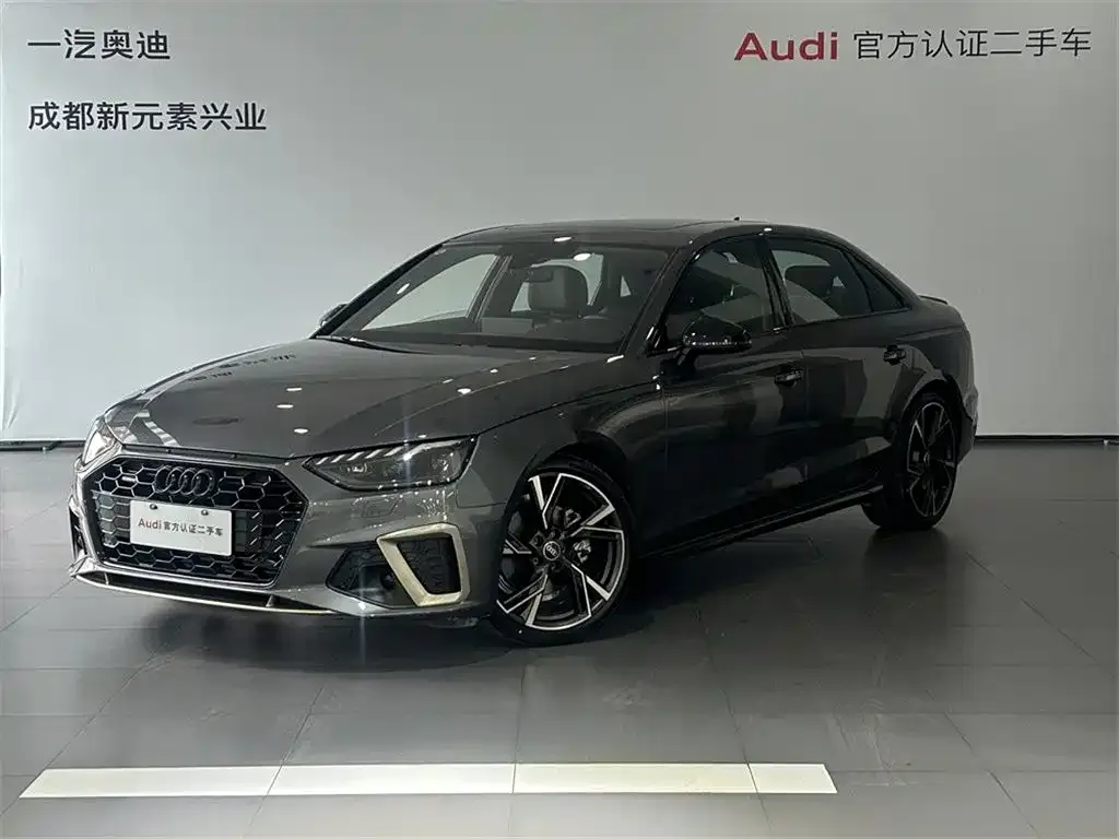 Audi A4L 2024 из CN, фото 1