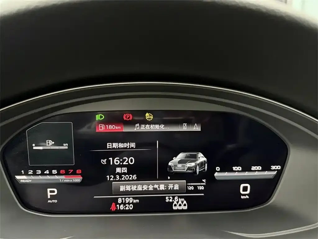 Audi A4L 2024 из CN, фото 7